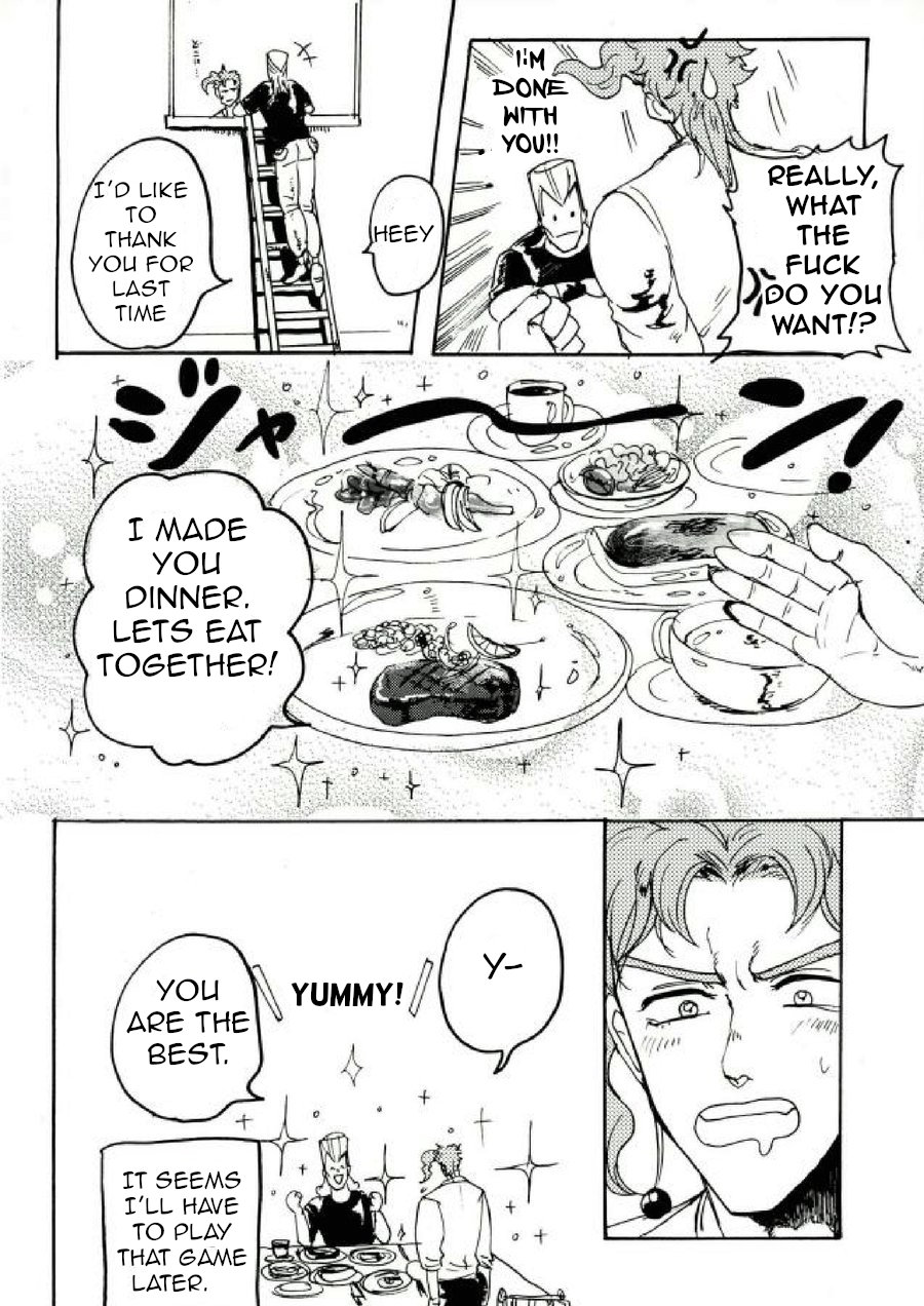[IniRice] The French who move to the house next door is very noisy – Jojo dj [Eng] — 023