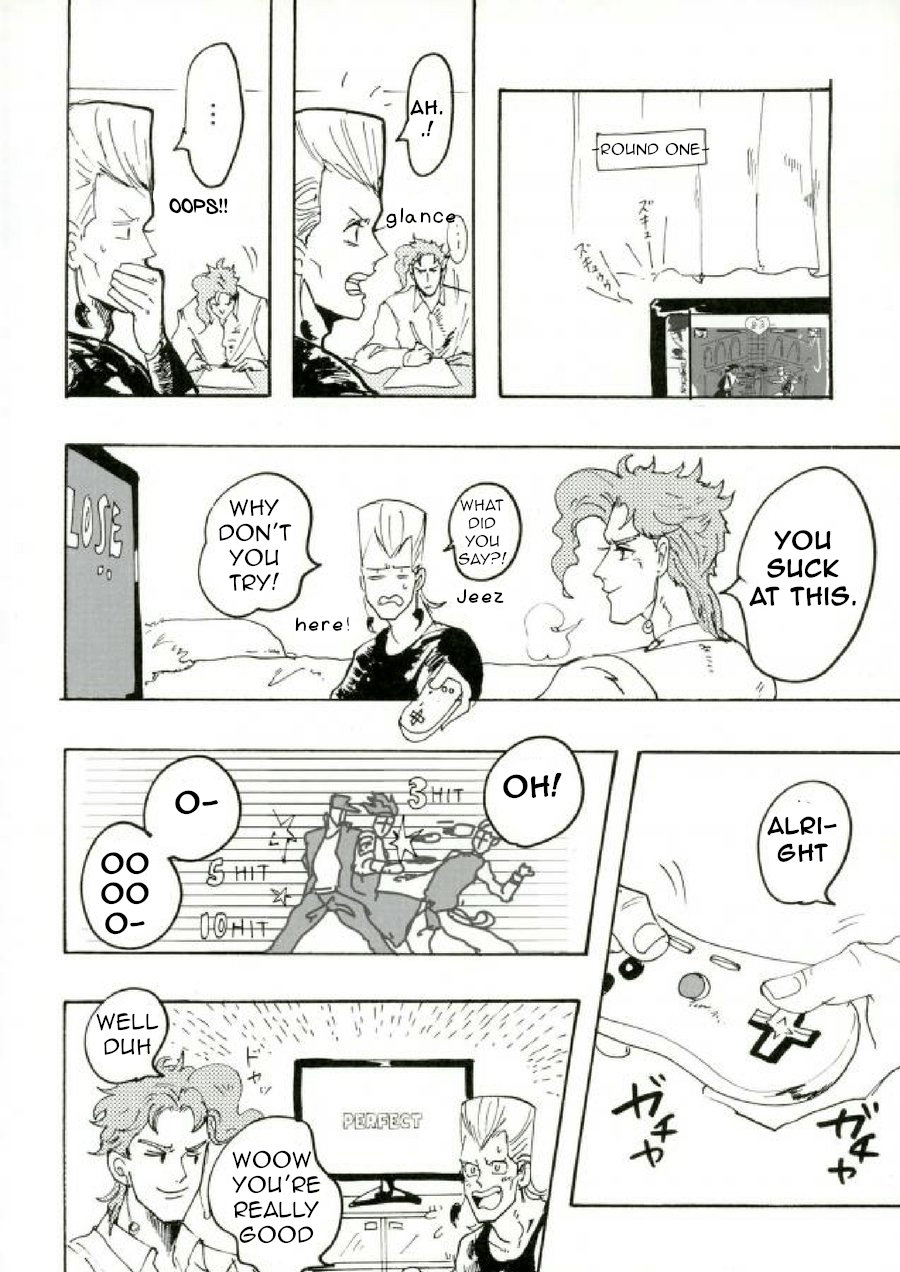 [IniRice] The French who move to the house next door is very noisy – Jojo dj [Eng] — 025