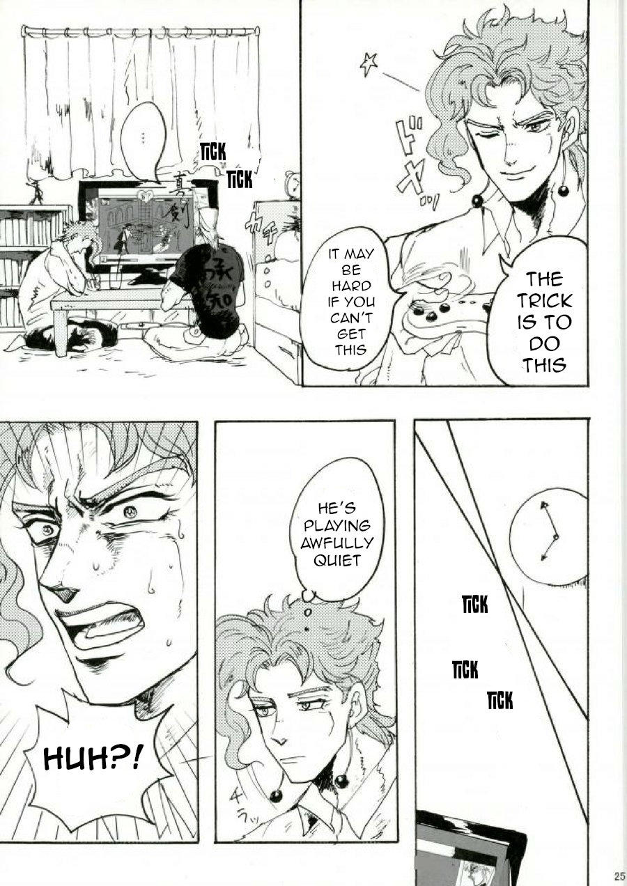 [IniRice] The French who move to the house next door is very noisy – Jojo dj [Eng] — 026