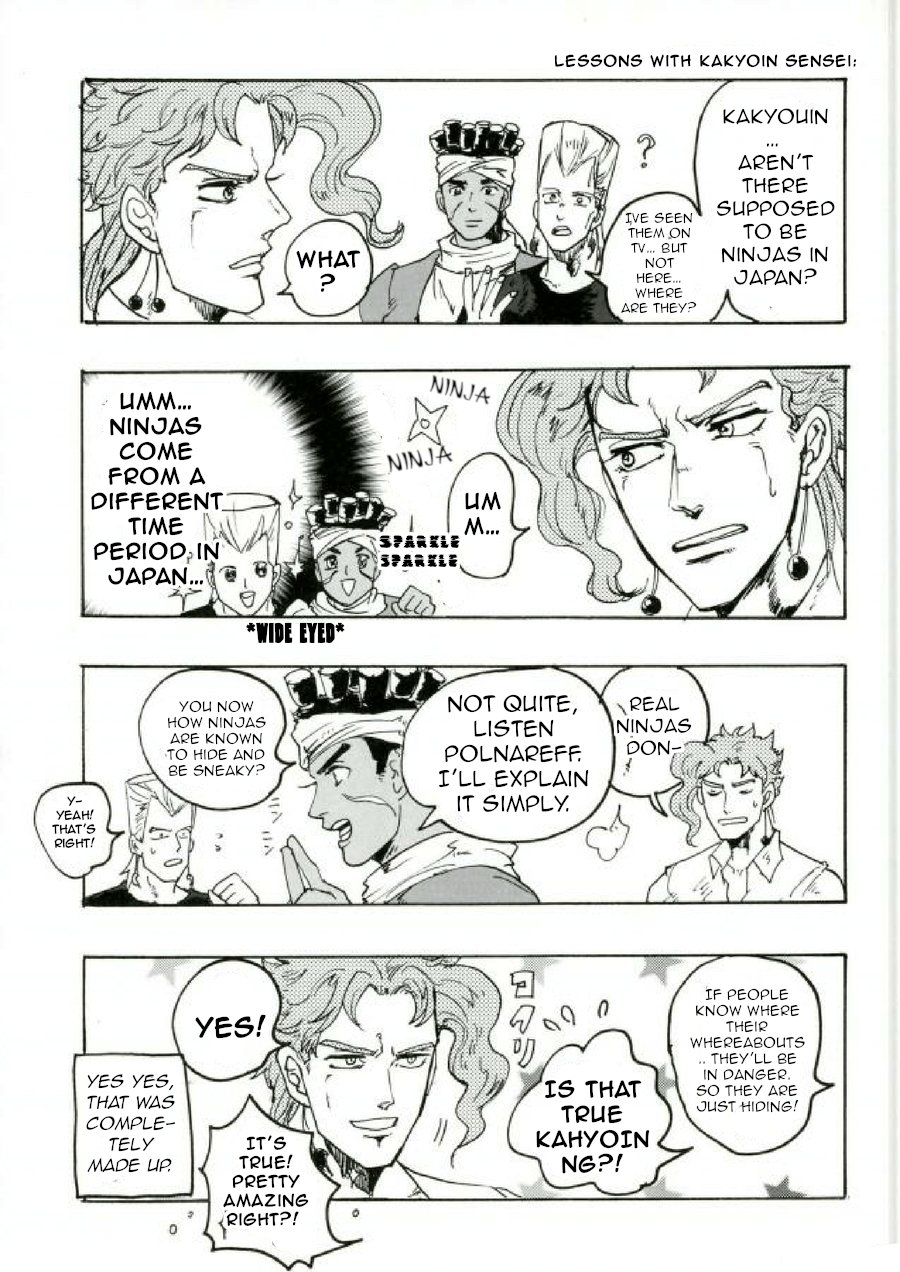 [IniRice] The French who move to the house next door is very noisy – Jojo dj [Eng] — 040