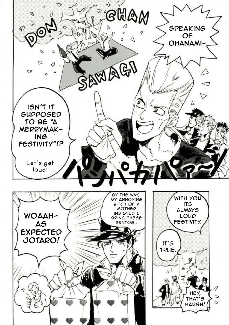 [IniRice] The French who move to the house next door is very noisy – Jojo dj [Eng] — 047