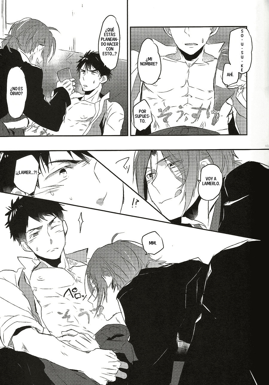 [MIKADOYA (Mikado Yuya)] Worcestershire sauce or ketchup – Free! dj [Español] — 009
