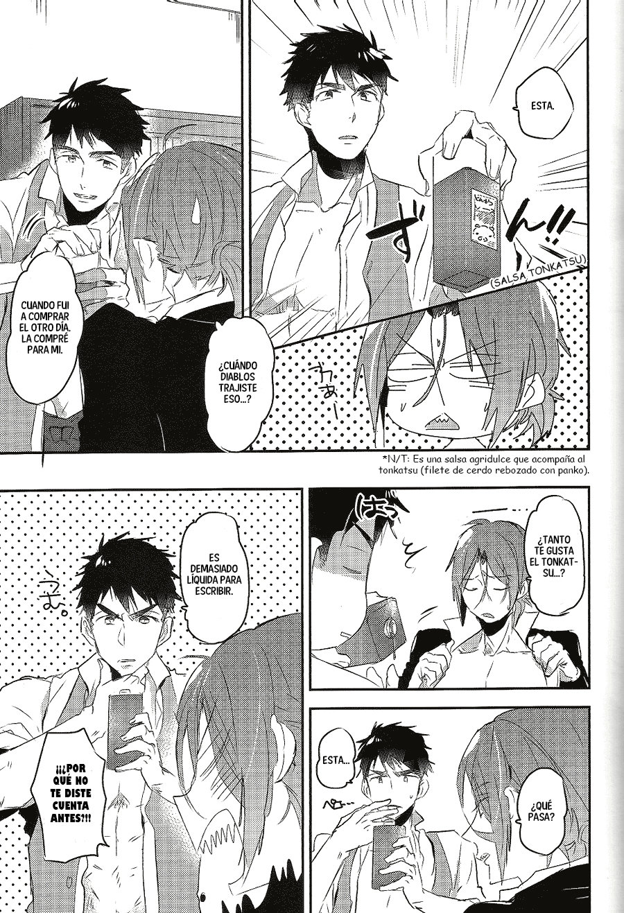 [MIKADOYA (Mikado Yuya)] Worcestershire sauce or ketchup – Free! dj [Español] — 011