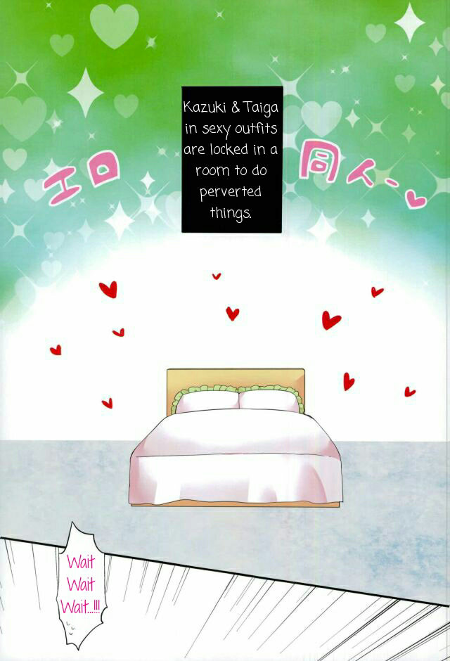 [Hoshiame (Tomoe)] EZ DO XXX [Eng] — 003