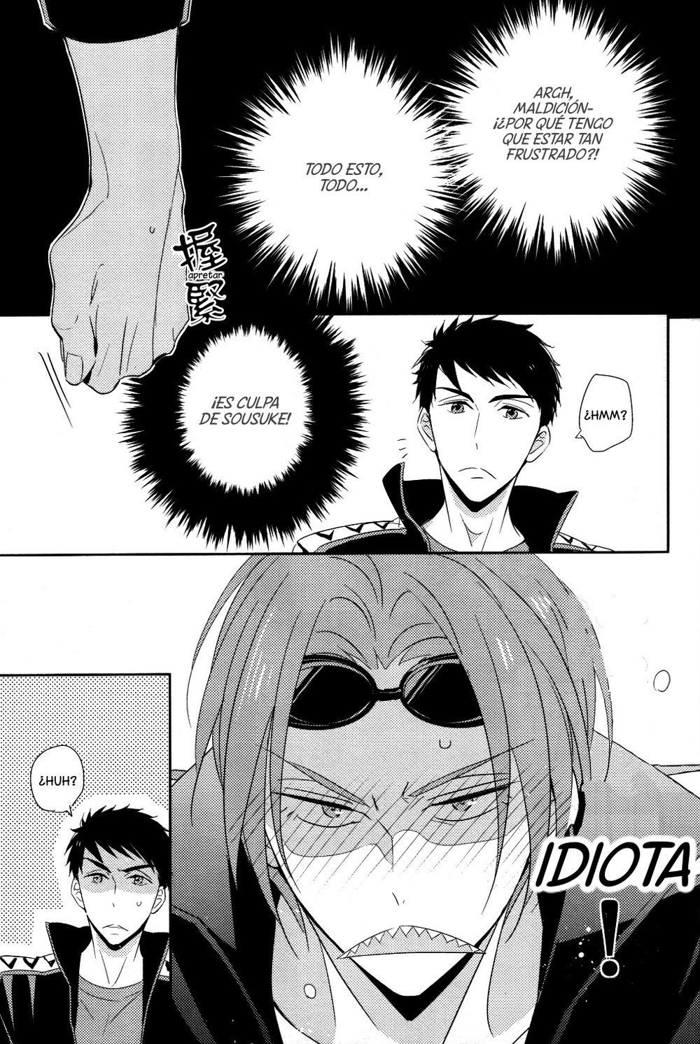 [kuromorry (morry)] You won’t give me the words I want – Free! dj [Español] — 035