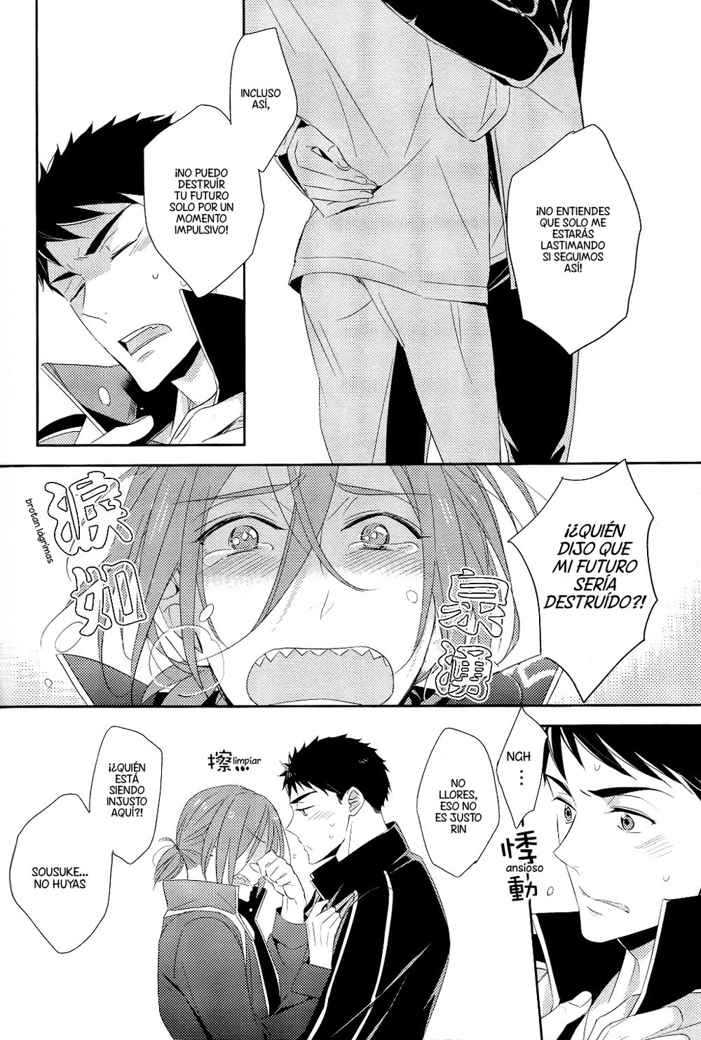 [kuromorry (morry)] You won’t give me the words I want – Free! dj [Español] — 058