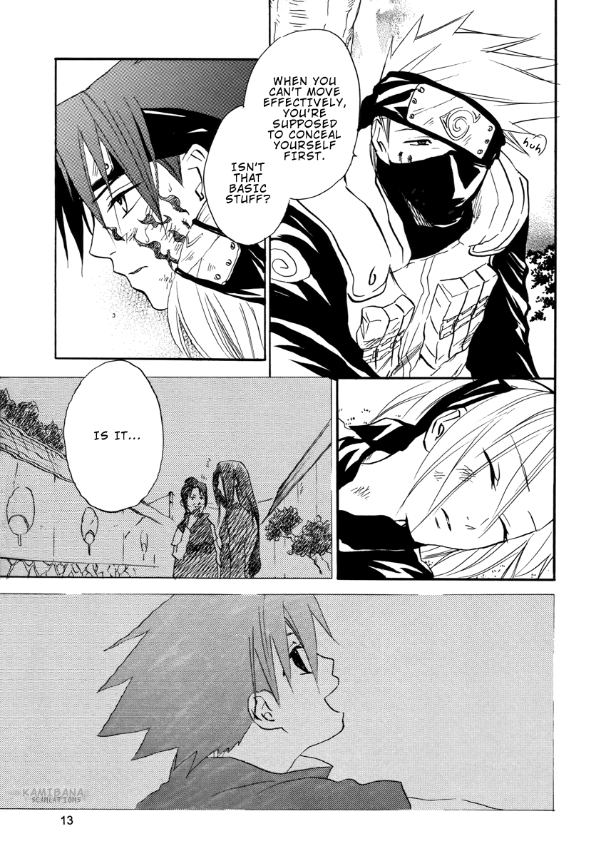 [FUJITANI Youko] Naruto dj – Ashimoto no hikari (The Lighted Path) [Eng] — 012