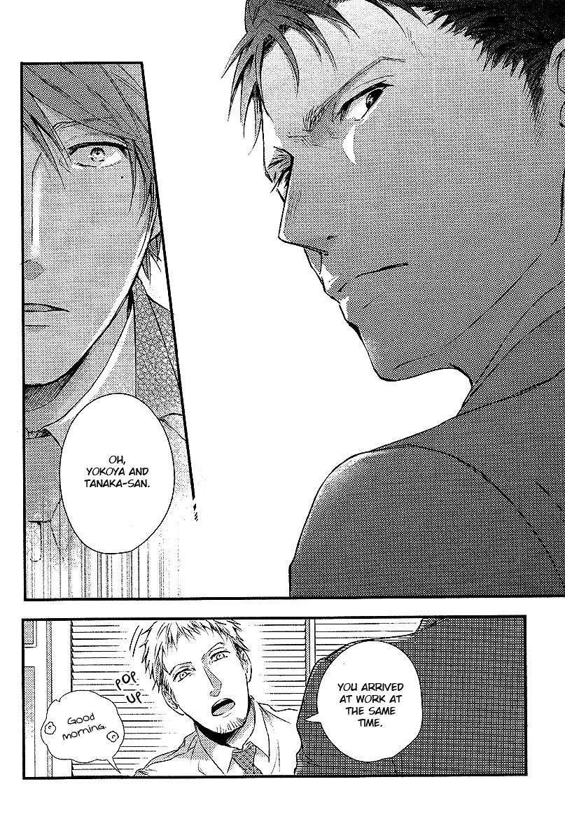[Takiba] Shisen no Toriko [Eng] — 009