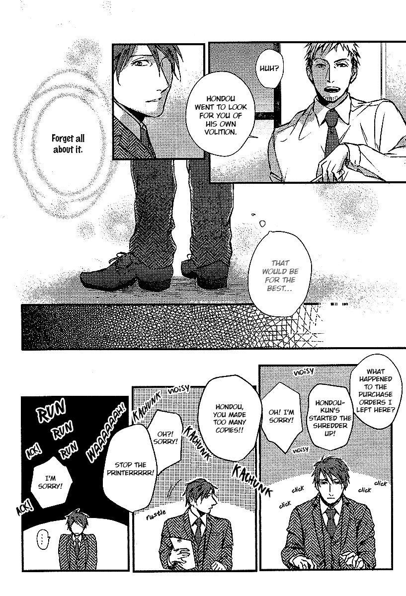 [Takiba] Shisen no Toriko [Eng] — 049