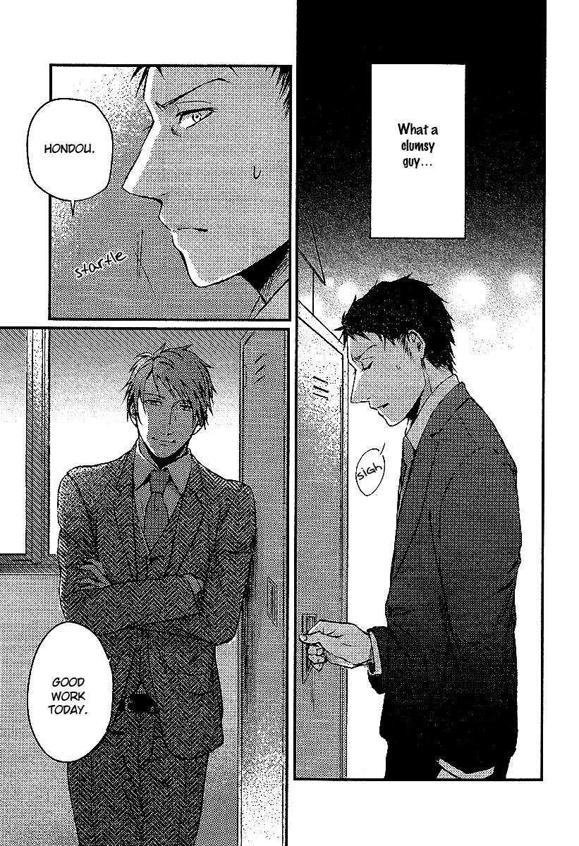 [Takiba] Shisen no Toriko [Eng] — 050