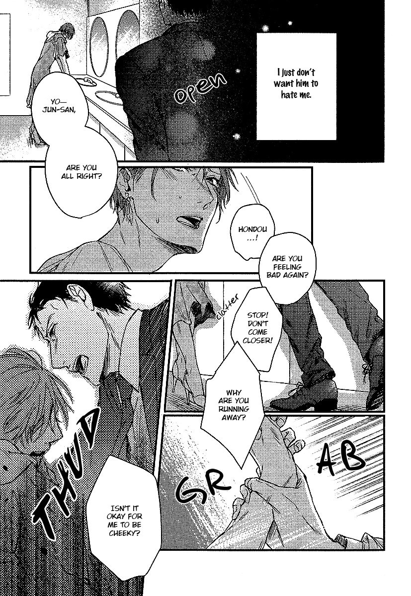 [Takiba] Shisen no Toriko [Eng] — 062