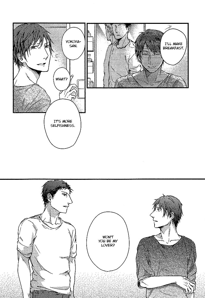 [Takiba] Shisen no Toriko [Eng] — 097
