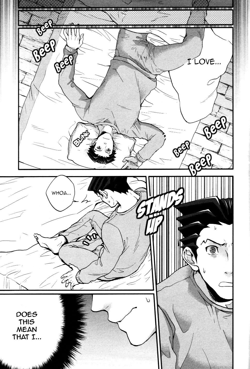 [CIZ!] Gyakuten Saiban dj – unripe 2 [Eng] — 015