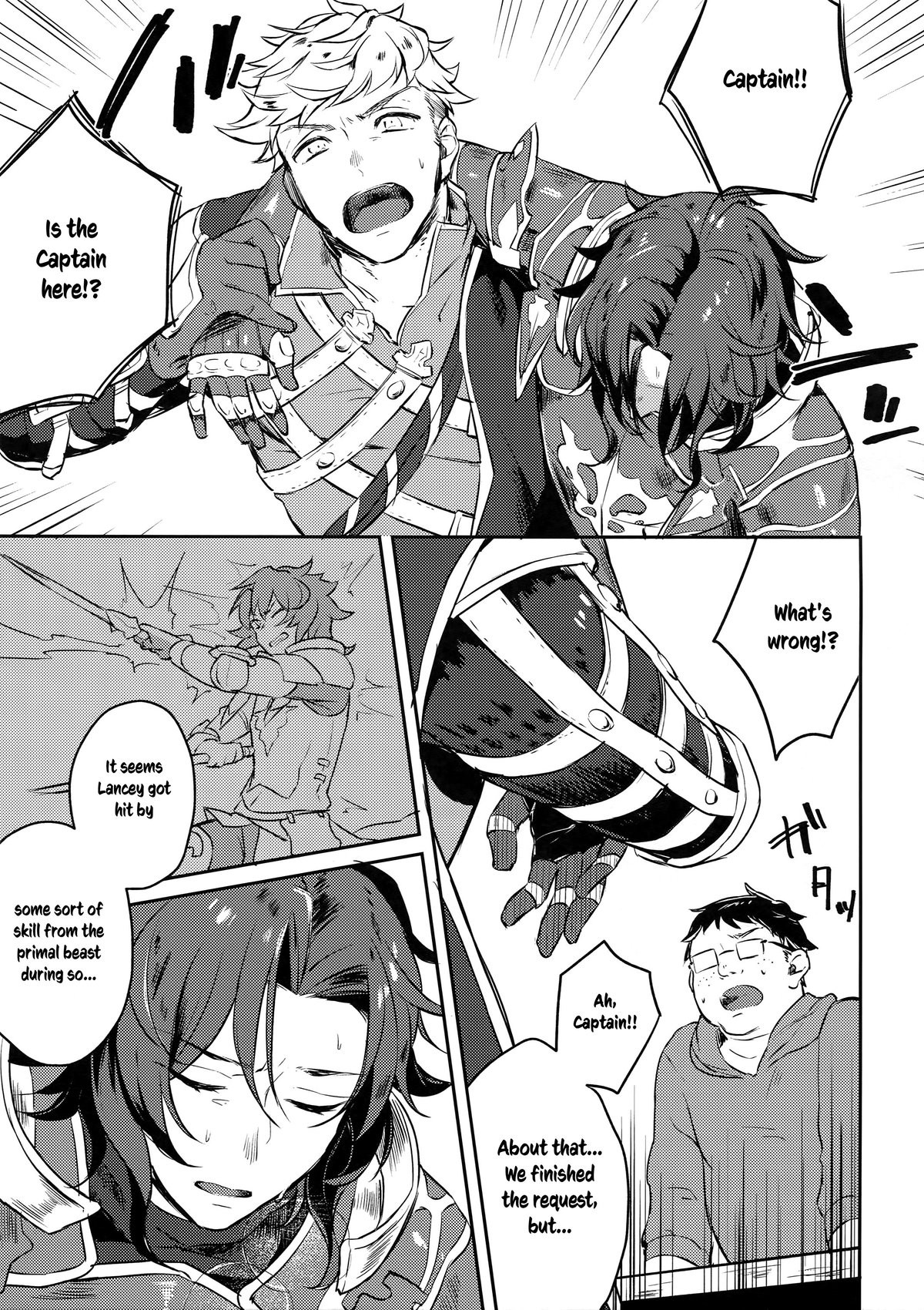 [mi, Mahitte GO (Misaka Nyuumen, Mahi)] Sleep,Love,Heat,Eat, – Granblue Fantasy dj [Eng] — 016