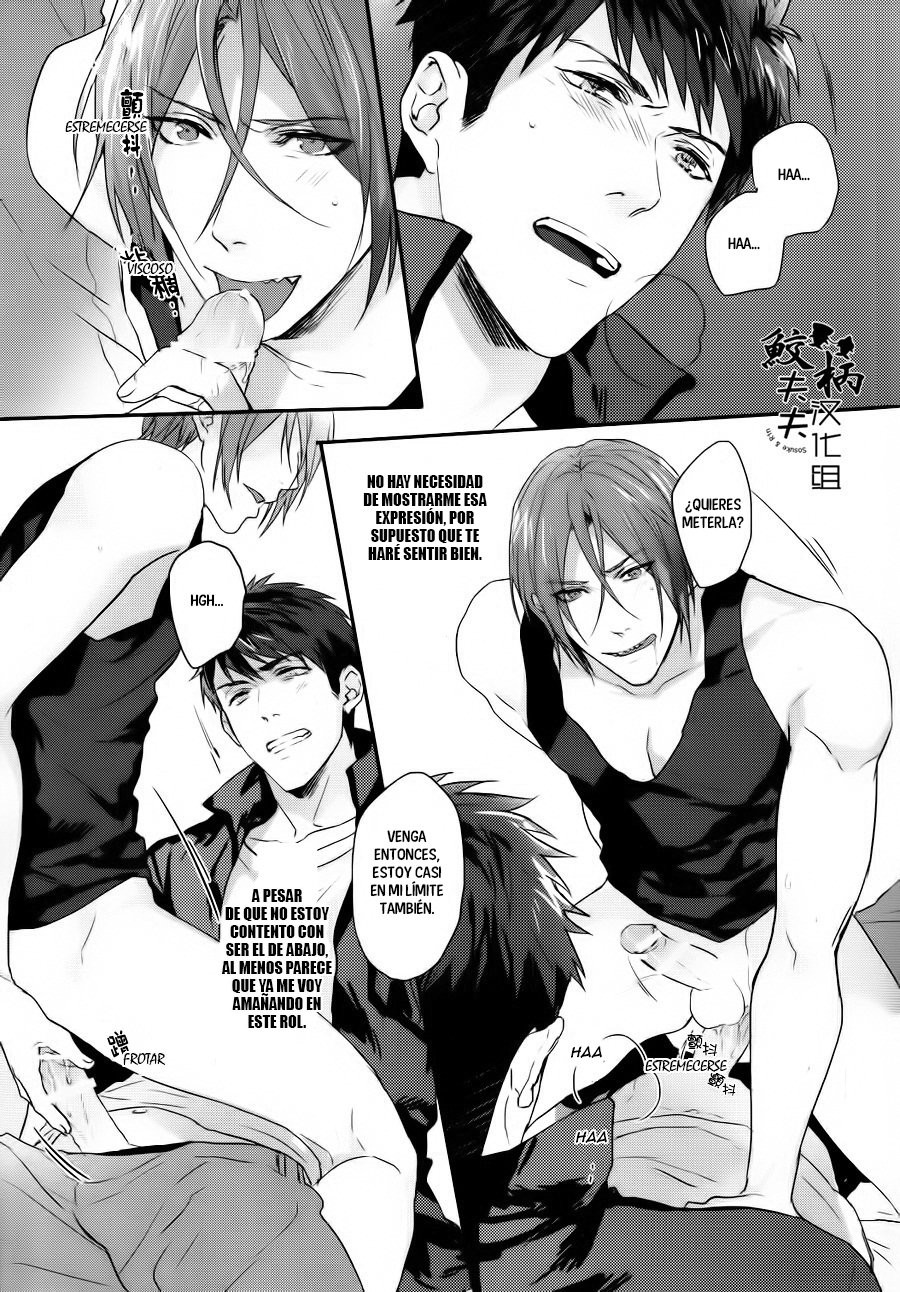 [SAKEPAPA (Ooki)] Kakugo shitoke yo! – Free! dj [Español] — 015