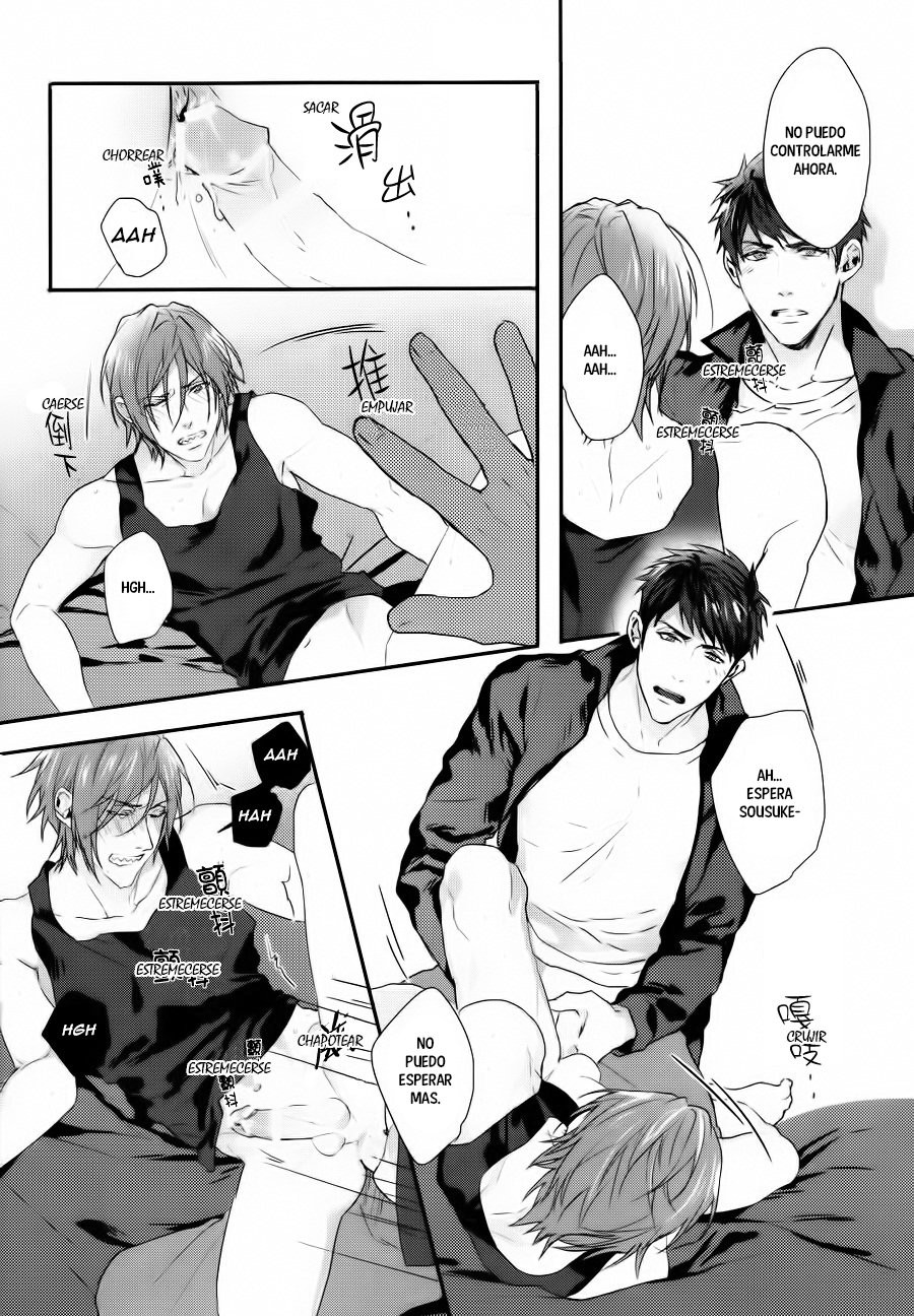 [SAKEPAPA (Ooki)] Kakugo shitoke yo! – Free! dj [Español] — 018