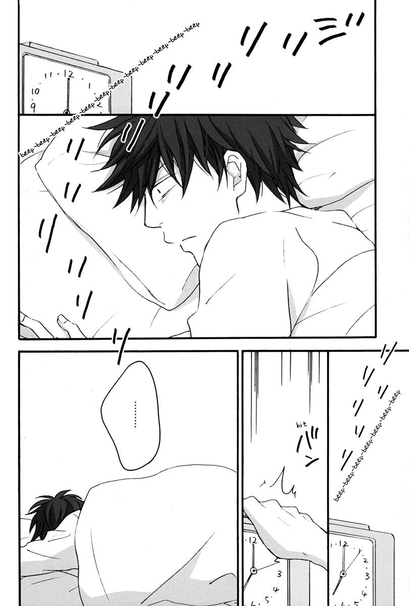 [PLUG/ Nagisa] Gintama dj – Rewrite – Volume 4 [Eng] — 009