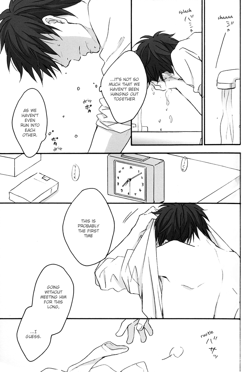 [PLUG/ Nagisa] Gintama dj – Rewrite – Volume 4 [Eng] — 012