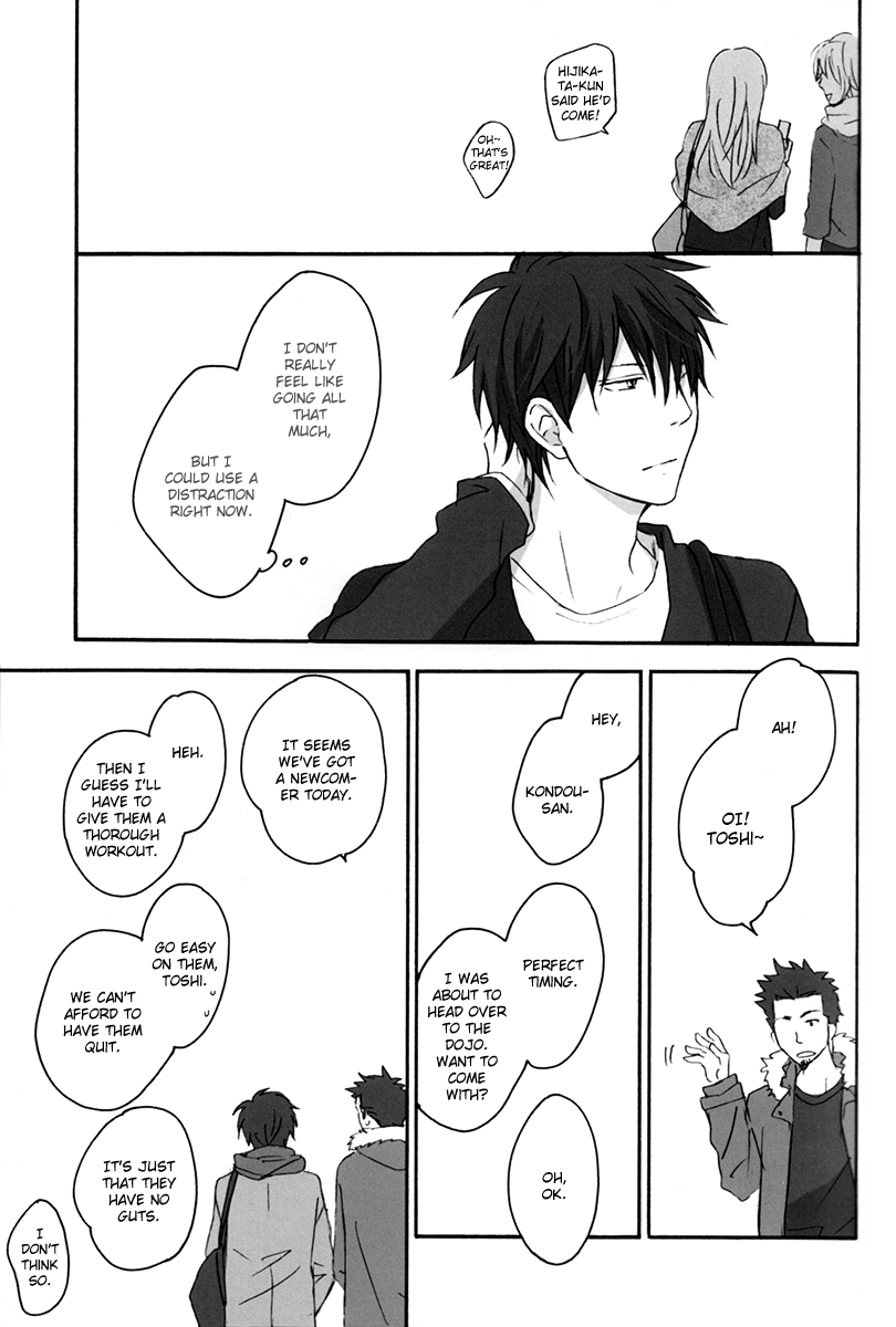 [PLUG/ Nagisa] Gintama dj – Rewrite – Volume 4 [Eng] — 016