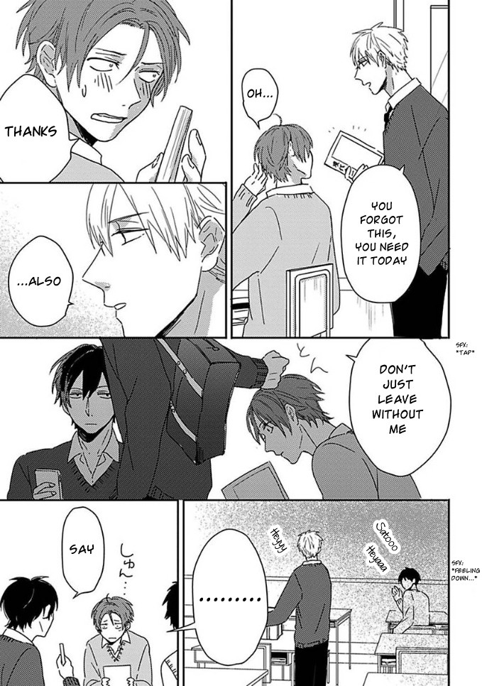 [Tsurukame Mayo] Mikami to Sato wa Mada Yamashikunai [Eng] — 003
