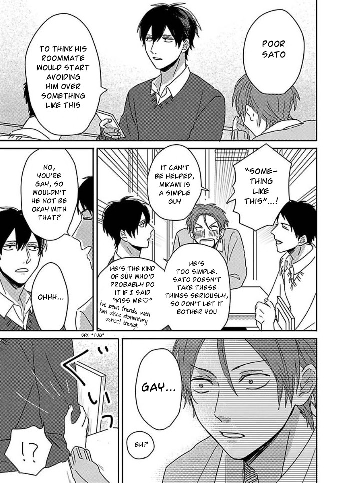 [Tsurukame Mayo] Mikami to Sato wa Mada Yamashikunai [Eng] — 005