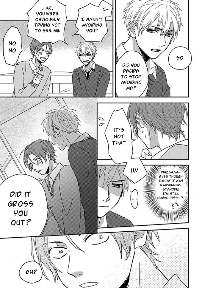 [Tsurukame Mayo] Mikami to Sato wa Mada Yamashikunai [Eng] — 009