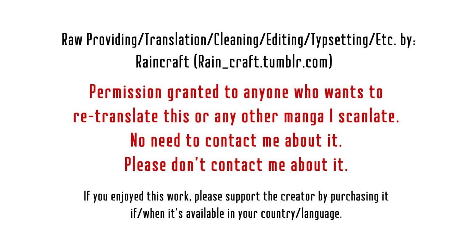 [Tsurukame Mayo] Mikami to Sato wa Mada Yamashikunai [Eng] — 014