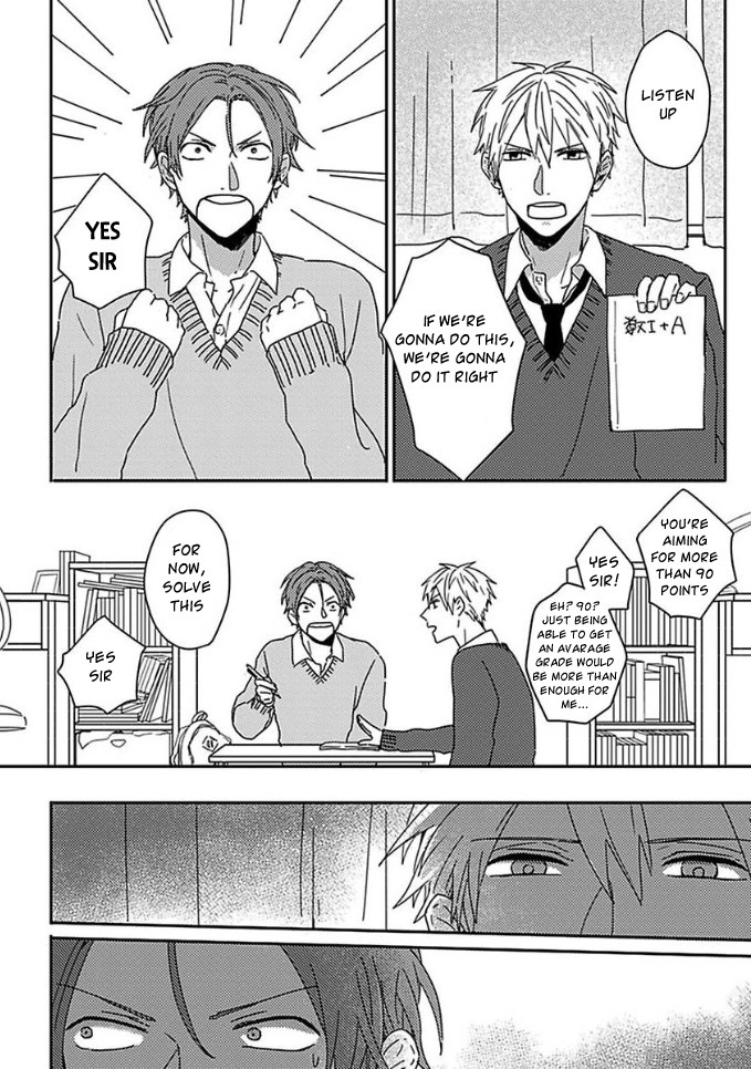 [Tsurukame Mayo] Mikami to Sato wa Mada Yamashikunai [Eng] — 018