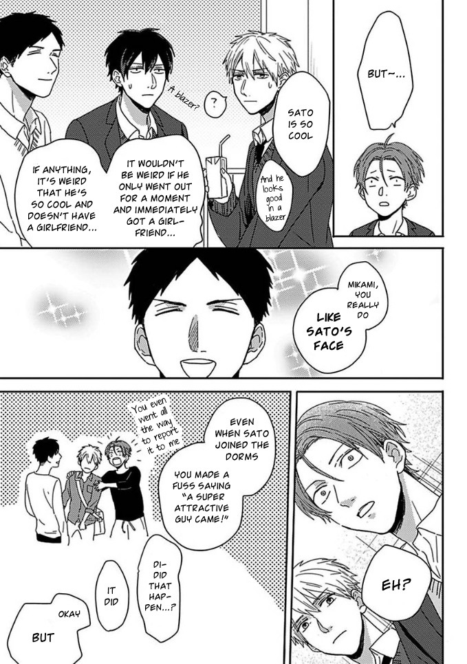 [Tsurukame Mayo] Mikami to Sato wa Mada Yamashikunai [Eng] — 046