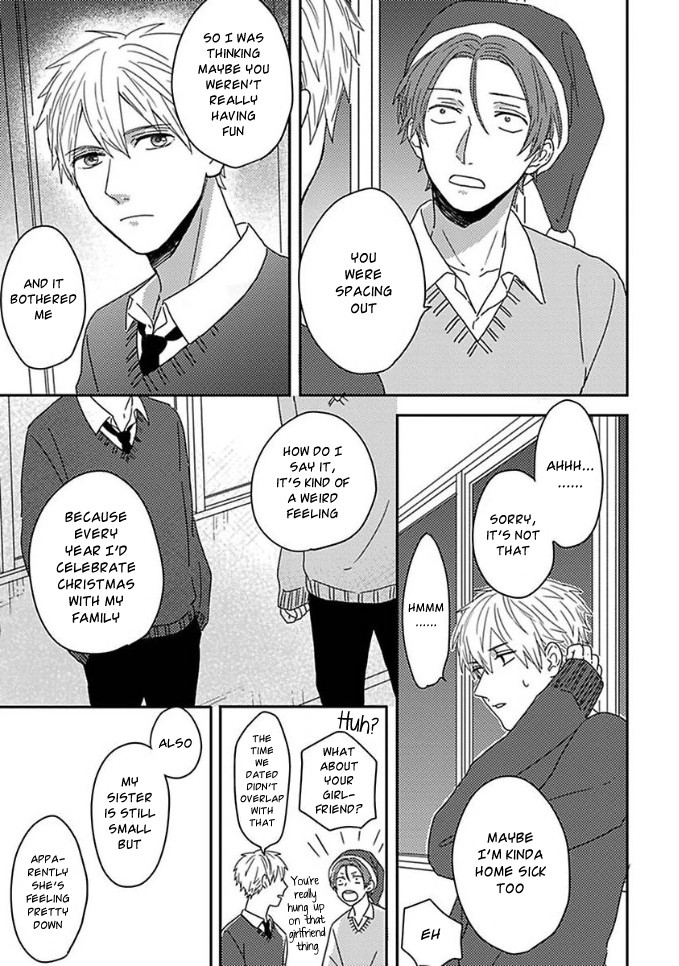 [Tsurukame Mayo] Mikami to Sato wa Mada Yamashikunai [Eng] — 065