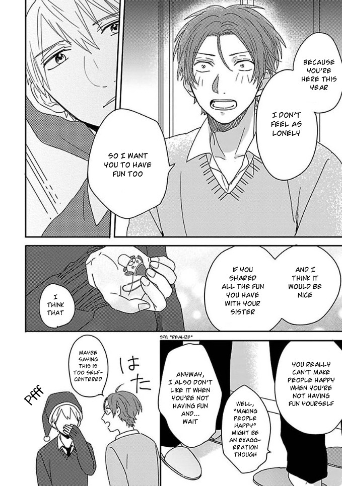 [Tsurukame Mayo] Mikami to Sato wa Mada Yamashikunai [Eng] — 068