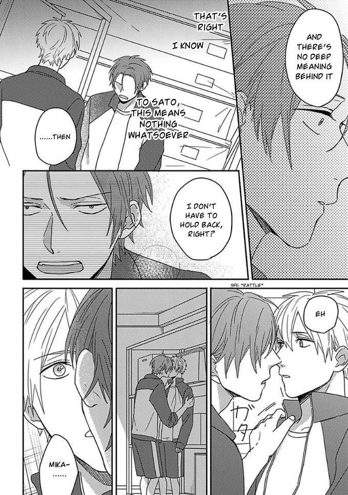 [Tsurukame Mayo] Mikami to Sato wa Mada Yamashikunai [Eng] — 088