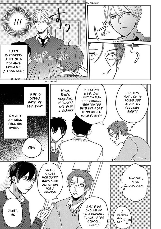 [Tsurukame Mayo] Mikami to Sato wa Mada Yamashikunai [Eng] — 100