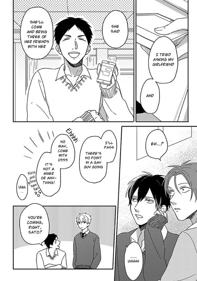 [Tsurukame Mayo] Mikami to Sato wa Mada Yamashikunai [Eng] — 101