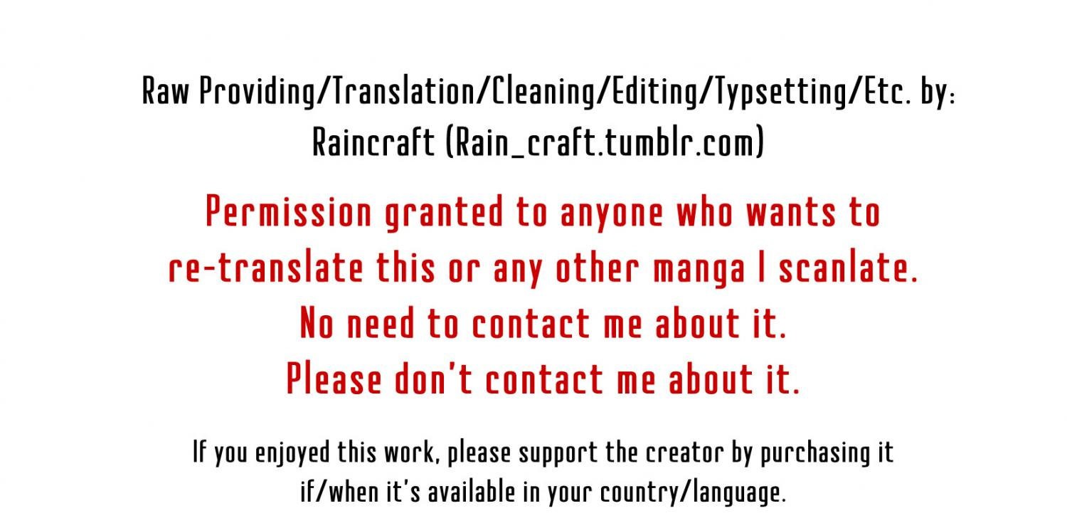 [Tsurukame Mayo] Mikami to Sato wa Mada Yamashikunai [Eng] — 118