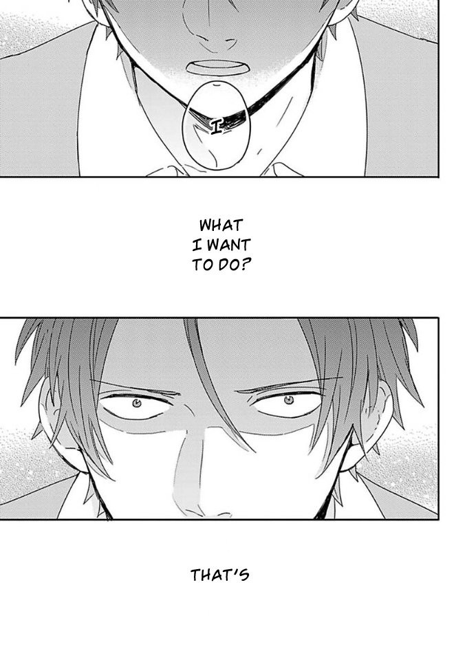 [Tsurukame Mayo] Mikami to Sato wa Mada Yamashikunai [Eng] — 150