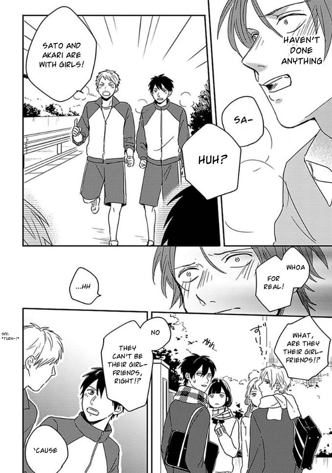 [Tsurukame Mayo] Mikami to Sato wa Mada Yamashikunai [Eng] — 153