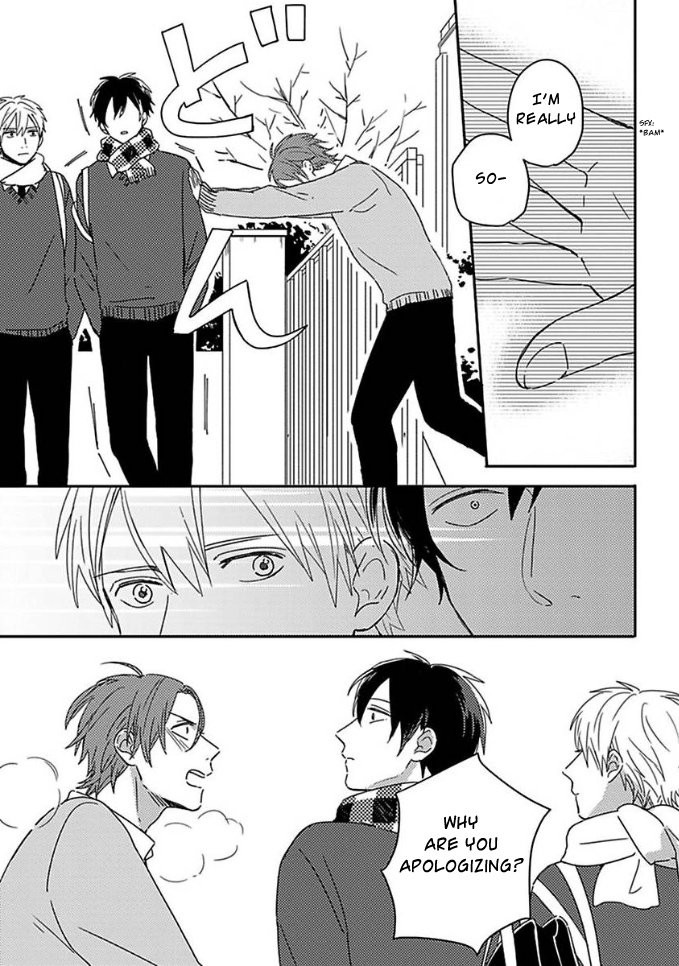 [Tsurukame Mayo] Mikami to Sato wa Mada Yamashikunai [Eng] — 156