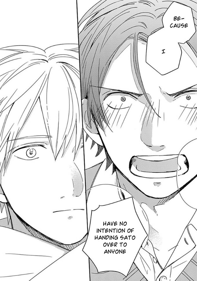 [Tsurukame Mayo] Mikami to Sato wa Mada Yamashikunai [Eng] — 159
