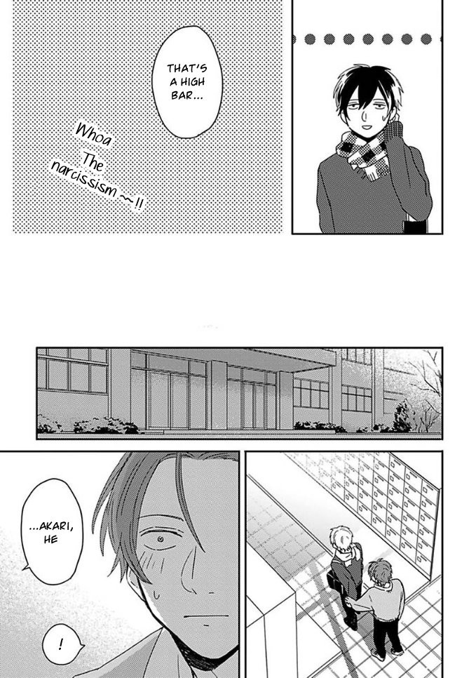 [Tsurukame Mayo] Mikami to Sato wa Mada Yamashikunai [Eng] — 162