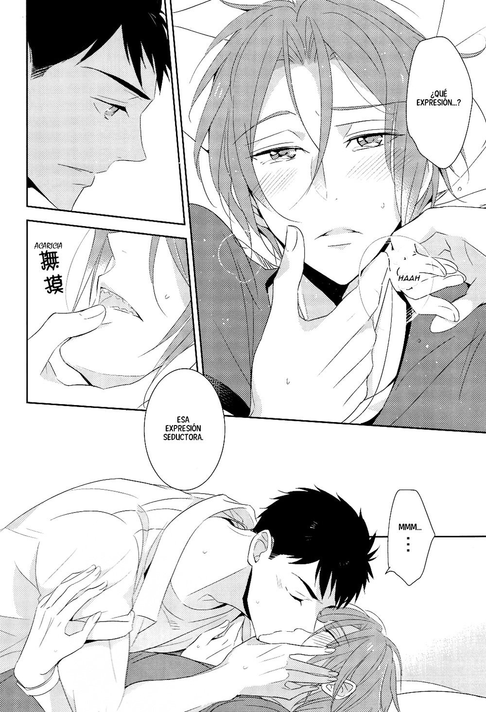 [kuromorry (morry)] When someone’s wish comes true – Free! dj [Español] — 013