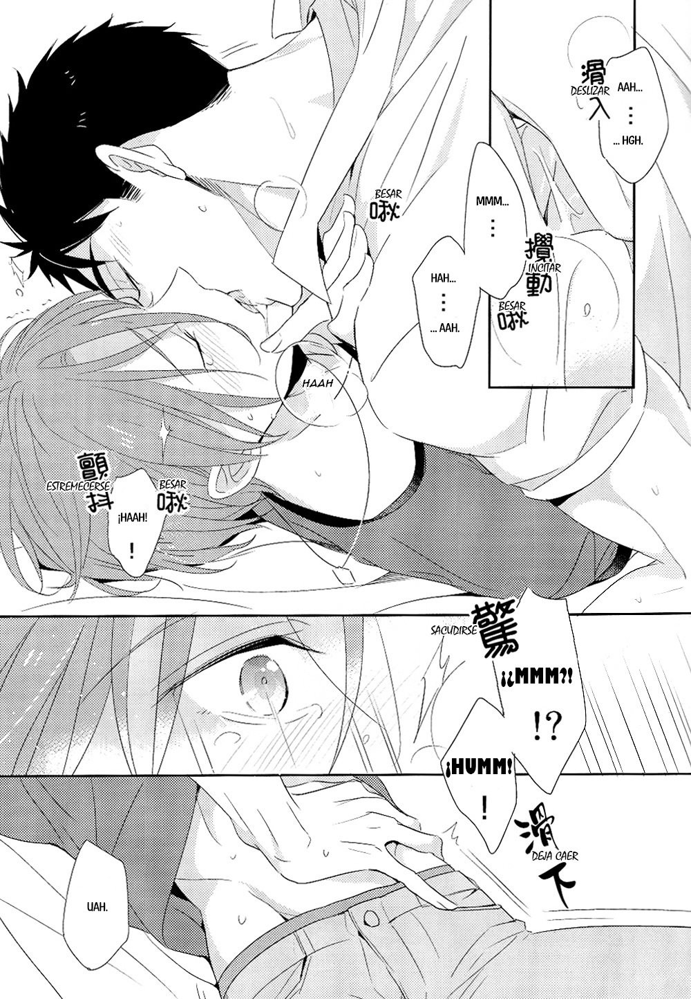 [kuromorry (morry)] When someone’s wish comes true – Free! dj [Español] — 014