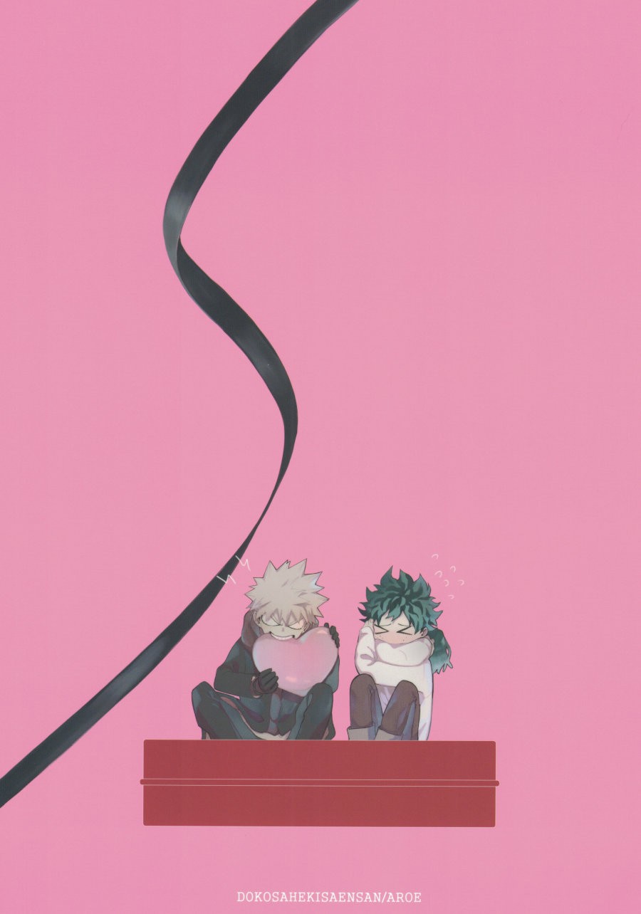 [dokosahekisaensan (aroe)] PLEASE YOUR HEART – Boku no Hero Academia dj [Eng] — 038