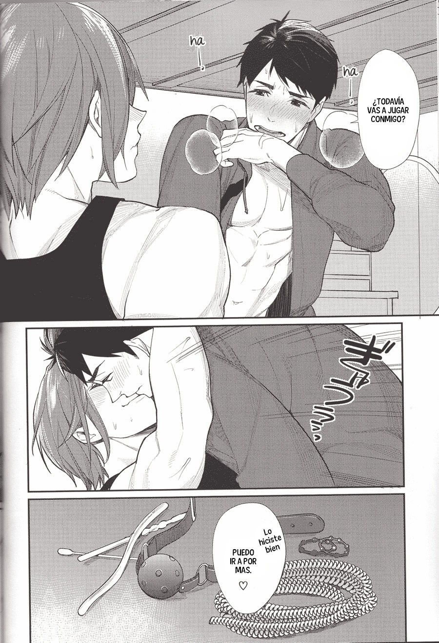[Yakiniku Teishoku (Megumi)] Soai no rinne – Free! dj [Español] — 020