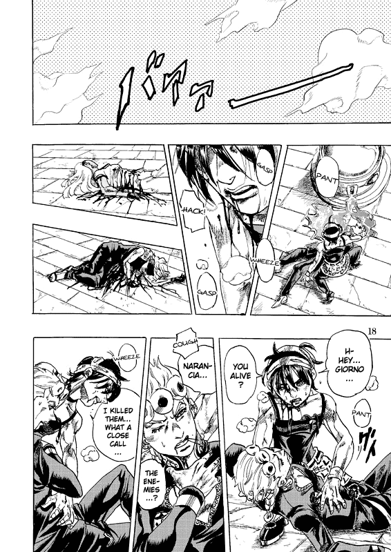 [VIRGINIA-ROOM] Judas Iscariot – JoJo dj [Eng] — 016
