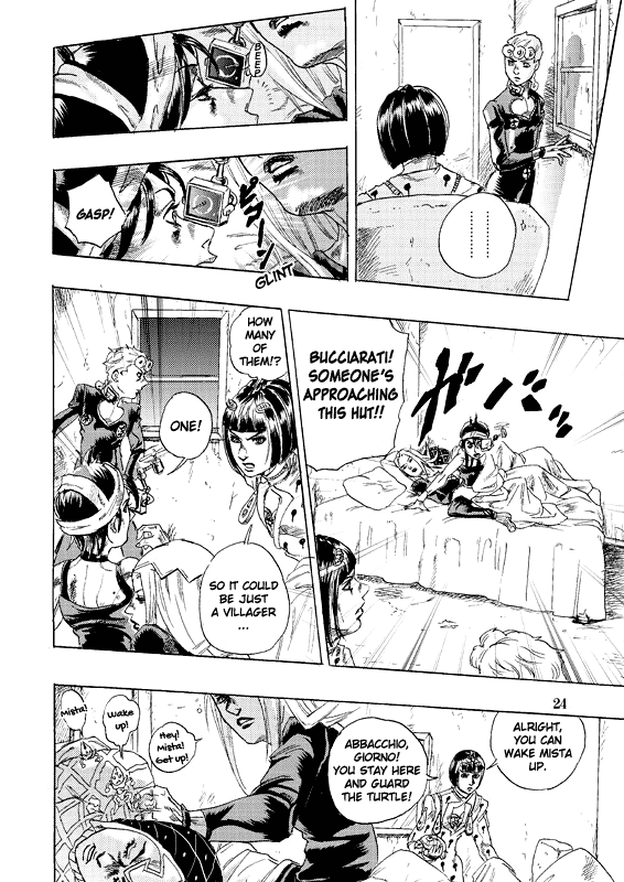 [VIRGINIA-ROOM] Judas Iscariot – JoJo dj [Eng] — 022