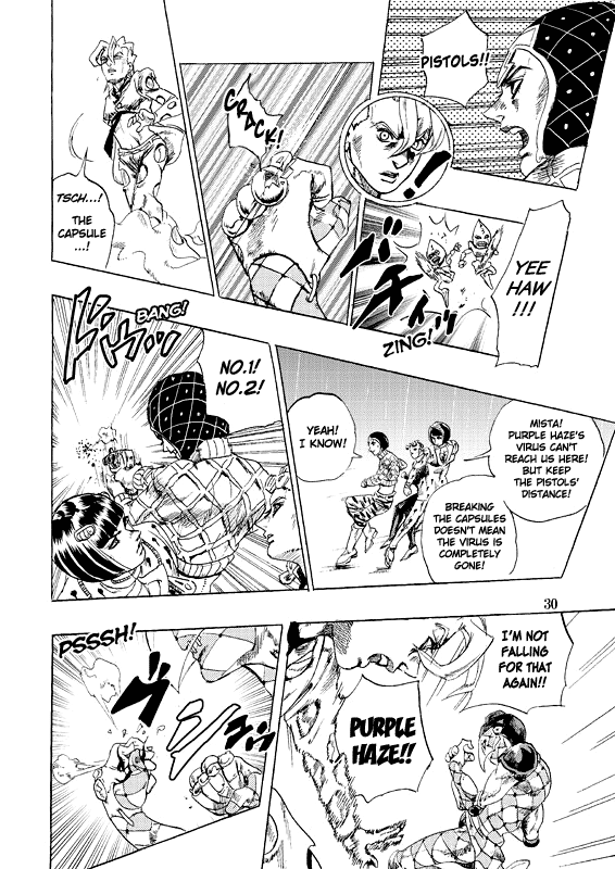 [VIRGINIA-ROOM] Judas Iscariot – JoJo dj [Eng] — 028