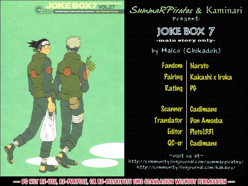 [Chikadoh] Naruto dj – Joke Box 7 [Kr] — 017