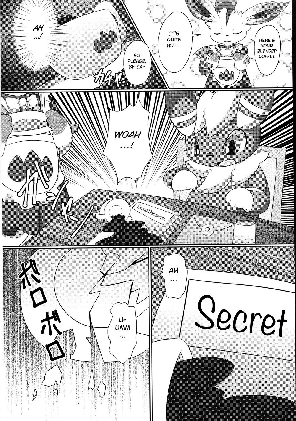 [TUMBLE WEED (Itameshi)] Le Secret Cafe – Pokemon dj [Eng] — 008