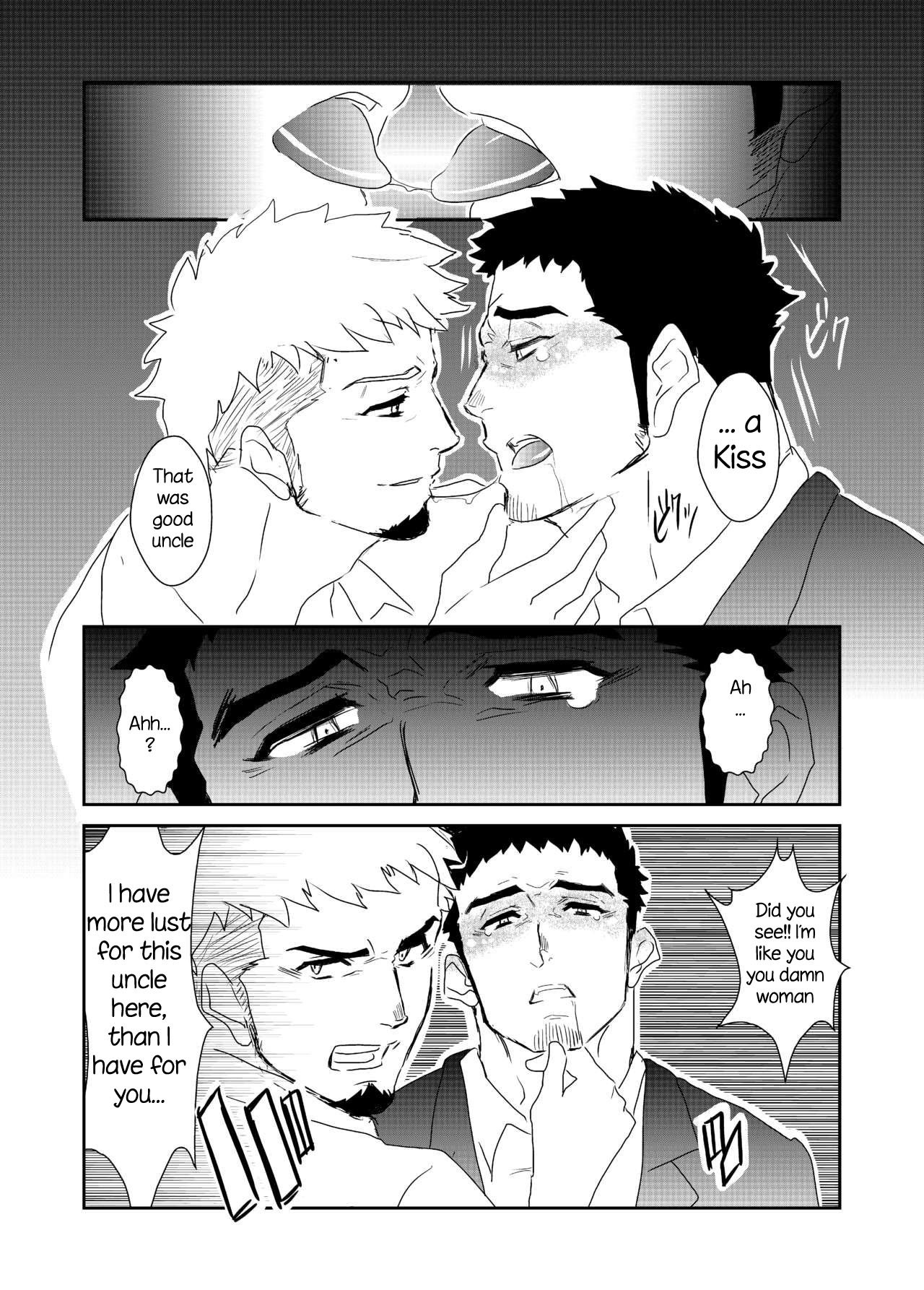 [Sorairo Panda (Yamome)] Totsuzen Suddenly [Eng] — 008